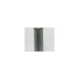 HF30084 фильтр гидравлики Fleetguard