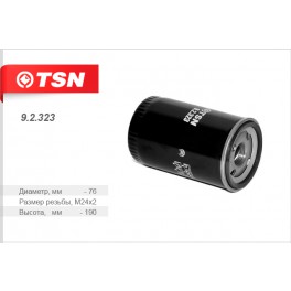 9.2.323 масляный фильтр TSN