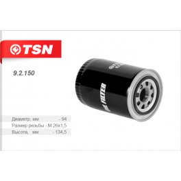 9.2.150 масляный фильтр TSN
