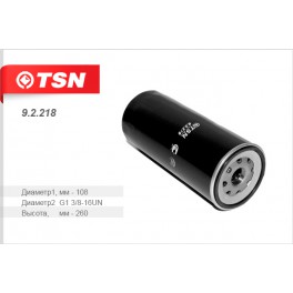9.2.218 масляный фильтр TSN