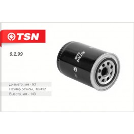 9.2.99 масляный фильтр TSN