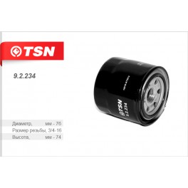 9.2.234 масляный фильтр TSN