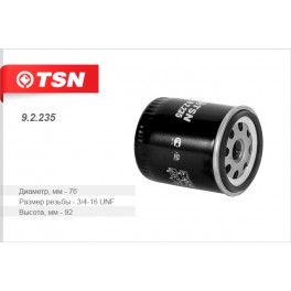 9.2.235 масляный фильтр TSN
