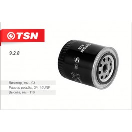 9.2.8 масляный фильтр TSN