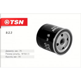 9.2.3 масляный фильтр TSN
