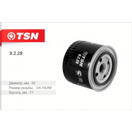 9.2.29 масляный фильтр TSN