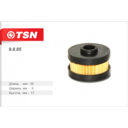 9.8.85 топливный фильтр TSN