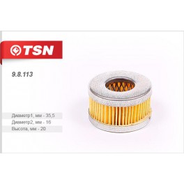 9.8.113 топливный фильтр TSN