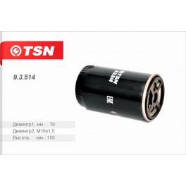 9.3.514 топливный фильтр TSN