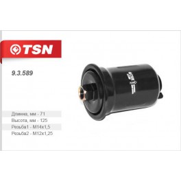 9.3.589 топливный фильтр TSN