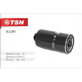 9.3.261 топливный фильтр TSN