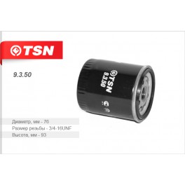 9.3.50 топливный фильтр TSN