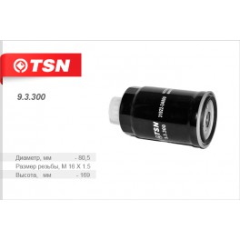 9.3.300 топливный фильтр TSN