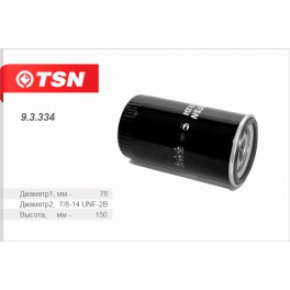 9.3.334 топливный фильтр TSN