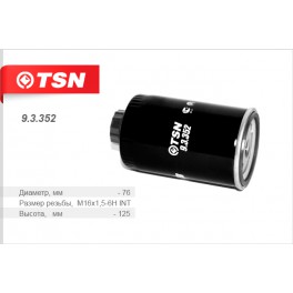 9.3.352 топливный фильтр TSN