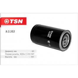 9.3.353 топливный фильтр TSN