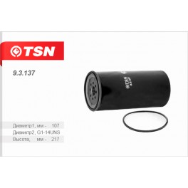 9.3.137 топливный фильтр TSN
