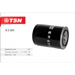 9.3.363 топливный фильтр TSN
