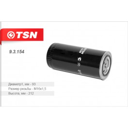 9.3.154 топливный фильтр TSN