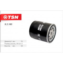 9.3.160 топливный фильтр TSN