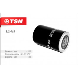 9.3.418 топливный фильтр TSN