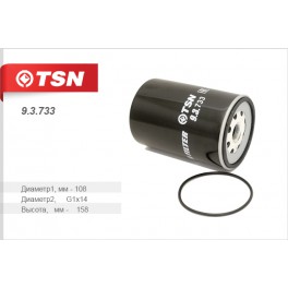 9.3.733 топливный фильтр TSN