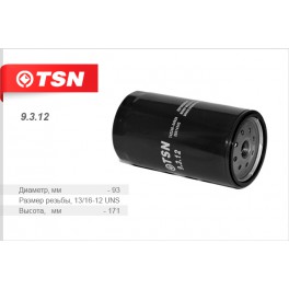 9.3.12 топливный фильтр TSN