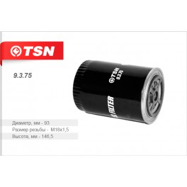 9.3.75 топливный фильтр TSN