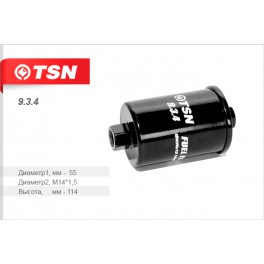 9.3.4 топливный фильтр TSN