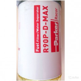 R90P-D-MAX Сменный элемент Parker Racor