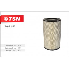 эфв 455 фильтр воздушный TSN