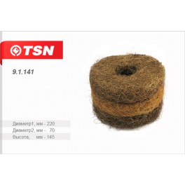 9.1.141 фильтр воздушный TSN