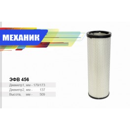 эфв 456 фильтр воздушный TSN