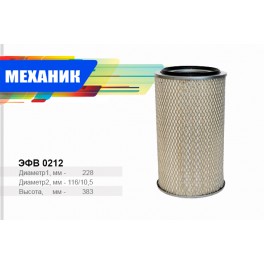 эфв 0212 фильтр воздушный TSN