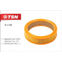 9.1.155 фильтр воздушный круглый TSN