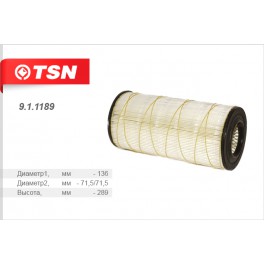 9.1.1189 фильтр воздушный круглый TSN