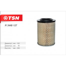 R эфв 127 фильтр воздушный TSN