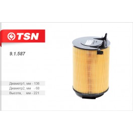9.1.587 фильтр воздушный круглый TSN