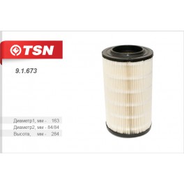 9.1.673 фильтр воздушный круглый TSN