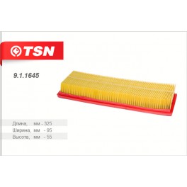 9.1.1645 фильтр воздушный панельный TSN