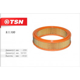 9.1.100 фильтр воздушный круглый TSN