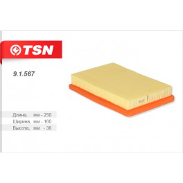 9.1.567 фильтр воздушный панельный TSN