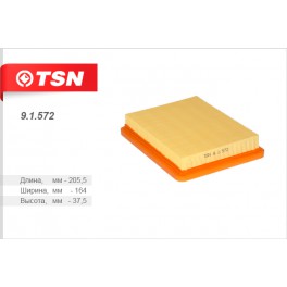 9.1.572 фильтр воздушный панельный TSN