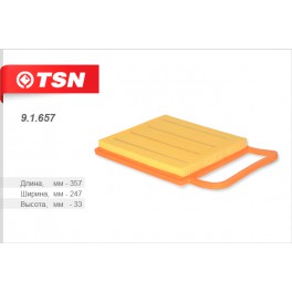 9.1.657 фильтр воздушный панельный TSN