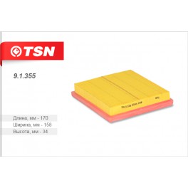 9.1.355 фильтр воздушный панельный TSN