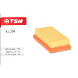 9.1.356 фильтр воздушный панельный TSN