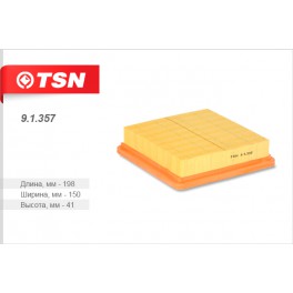 9.1.357 фильтр воздушный панельный TSN