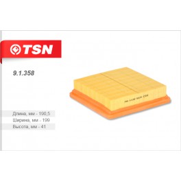 9.1.358 фильтр воздушный панельный TSN