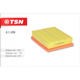9.1.359 фильтр воздушный панельный TSN