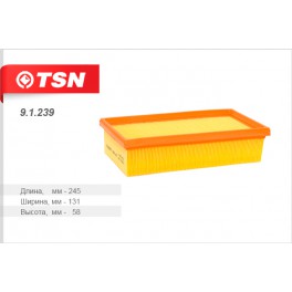 9.1.239 фильтр воздушный панельный TSN